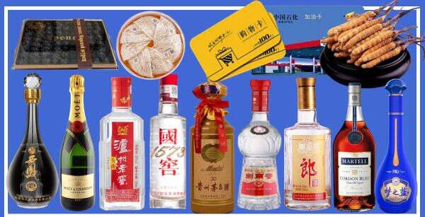 绍兴市新昌聚财烟酒经营部