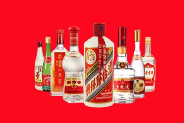 绍兴市新昌回收名酒