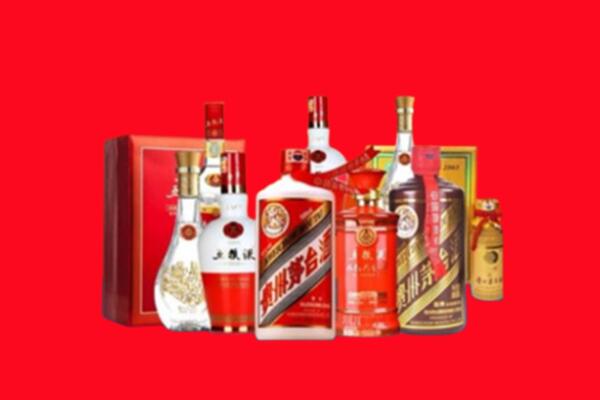 收购行情：绍兴市新昌名酒回收值多少钱？