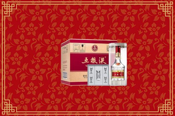 高价求购：绍兴市新昌回收五粮液