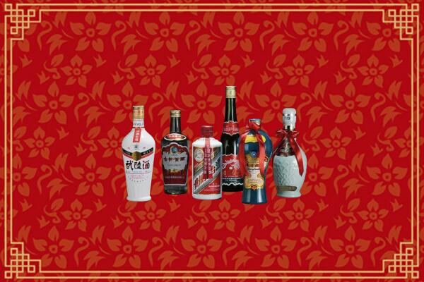 高价求购：绍兴市新昌回收白酒