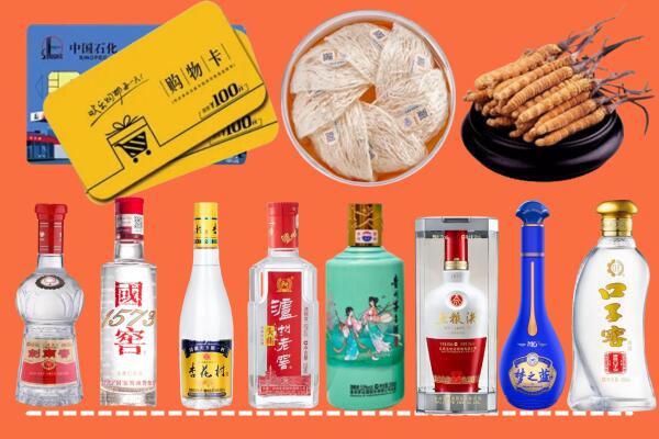 绍兴市新昌回收烟酒